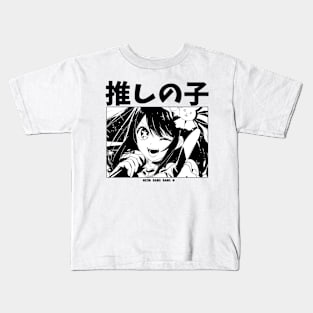 Ai Hoshino (Oshi No Ko) Kids T-Shirt